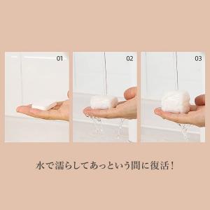 圧縮タオル 14枚セット 防災 非常用 携帯 ...の詳細画像2