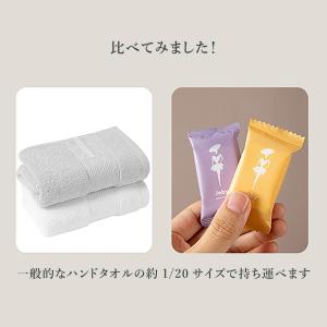 圧縮タオル 14枚セット 防災 非常用 携帯 ...の詳細画像3