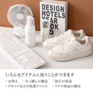 シュリンクフィルム 袋 PVC ビニール ドラ...の詳細画像2