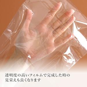 シュリンクフィルム 袋 PVC ビニール ドラ...の詳細画像4
