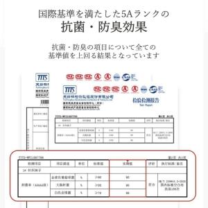 靴下 メンズ 5足 セット くるぶし 綿100...の詳細画像2