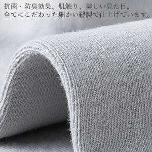 靴下 メンズ 5足 セット くるぶし 綿100...の詳細画像3