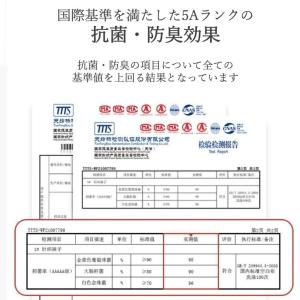 メンズ 靴下 消臭靴下 3足セット くるぶしソ...の詳細画像5