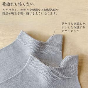 靴下 メンズ 3足セット くるぶし 綿100%...の詳細画像5