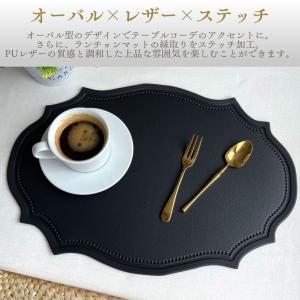 ランチョンマット コースター付き セット 楕円...の詳細画像2