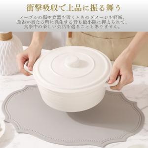 ランチョンマット コースター付き セット 楕円...の詳細画像4