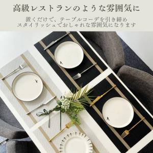 ランチョンマット 和柄 選べる セット 洗える...の詳細画像2