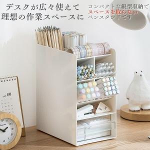 ペン立て 斜め ブックスタンド になる おもし...の詳細画像2