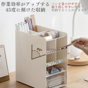 ペン立て 斜め ブックスタンド になる おもし...の詳細画像3