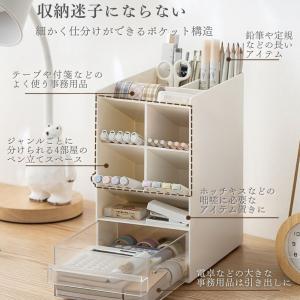 ペン立て 斜め ブックスタンド になる おもし...の詳細画像4