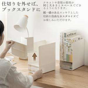 ペン立て 斜め ブックスタンド になる おもし...の詳細画像5