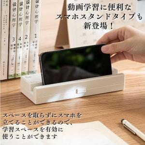 ペンケース 大容量 韓国 スマホスタンド プラ...の詳細画像5