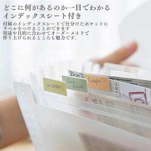 通帳ケース インデックスシート付き 家計管理ケ...の詳細画像3