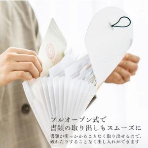 通帳ケース インデックスシート付き 家計管理ケ...の詳細画像4