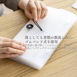 通帳ケース インデックスシート付き 家計管理ケ...の詳細画像5