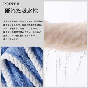 バスタオル 大判 ふわとろ 2枚セット 薄手 ...の詳細画像4