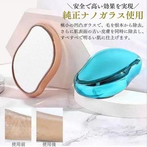 ナノガラス脱毛 脱毛器 ガラス脱毛 こするだけ...の詳細画像5