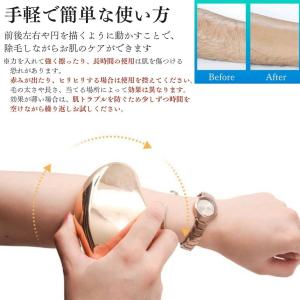 ナノガラス脱毛 脱毛器 ガラス脱毛 こするだけ...の詳細画像3