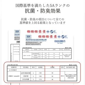 5本指ソックス メンズ 靴下 3足セット くる...の詳細画像2
