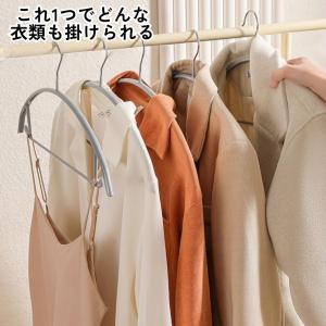 ハンガー 100本 すべらない 跡がつかない ...の詳細画像3
