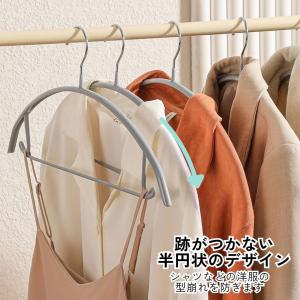 ハンガー 100本 すべらない 跡がつかない ...の詳細画像4
