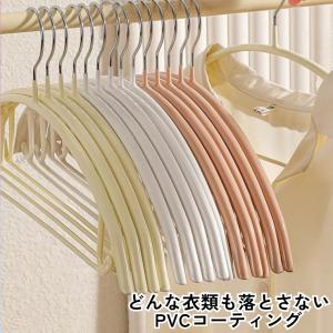 ハンガー 100本 すべらない 跡がつかない ...の詳細画像5