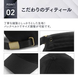 キャップ 帽子 メンズ 大きいサイズ 深め 黒...の詳細画像3