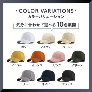 キャップ 帽子 メンズ 大きいサイズ 深め 黒...の詳細画像5