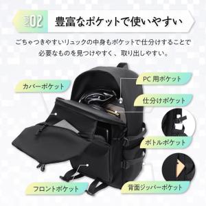 リュック 通学 ビジネスリュック 軽量 リュッ...の詳細画像3