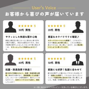 ビジネスソックス 夏用 メンズ 靴下 綿100...の詳細画像2