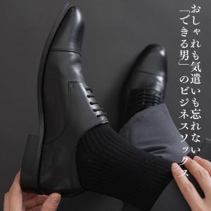 ビジネスソックス 夏用 メンズ 靴下 綿100...の詳細画像4