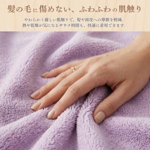 サウナハット メンズ レディース ふわふわ 吸...の詳細画像4