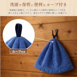 サウナハット メンズ レディース ふわふわ 吸...の詳細画像5