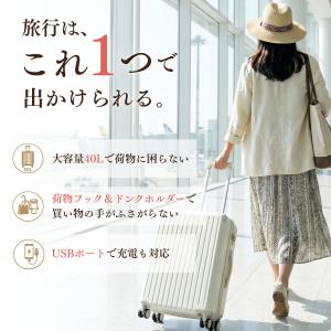 スーツケース 機内持ち込み キャリーケース 軽...の詳細画像2