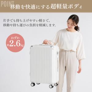 スーツケース 機内持ち込み キャリーケース 軽...の詳細画像5