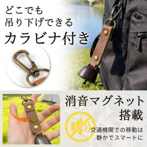 熊鈴 熊笛 セット 熊よけ鈴 消音 カラビナ付...の詳細画像4