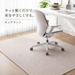 ラグ カーペット 大判 フロアマット 長方形 正方形 滑り止め 防音 床保護 ゲーミングチェアマット デスクマット 畳対応 丸洗い可能