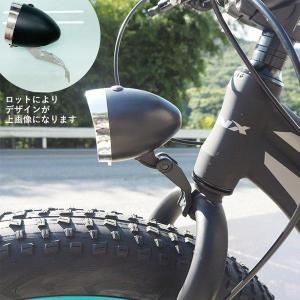 自転車 ライト 明るい レトロ 砲弾型 自転車...の詳細画像5