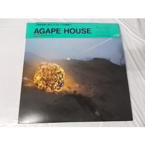 アガペハウス 三浦友和 中古レコード 国内盤 帯 歌詞付 併04