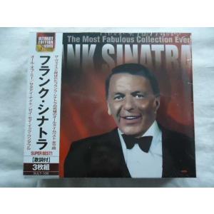 105 フランクシナトラ SUPER BEST 歌詞付 ☆ オールオブミー サタディナイト ゼイゼイ...