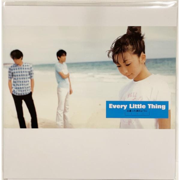 Every Little Thing 出逢った頃のように / ON AND ON 7インチ アナログ...