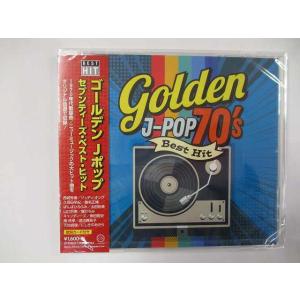 2144 ゴールデンJポップ 70&apos;Sベスト 秀樹 桑名 百恵 郷ひろみ キャンディーズ 他全14曲...