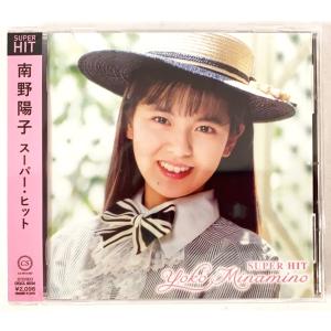 南野陽子 スーパーヒット 吐息でネット はいからさんが通る CD 新品 未開封 20231103｜littletough