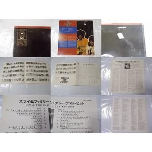 スライamp ファミリーストーン グレーテストヒット 中古レコード 国内盤 ライナー付 商品 04 歌詞