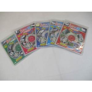 だいすき新幹線 しんかんせん 東北から九州まで 電車カード30枚付