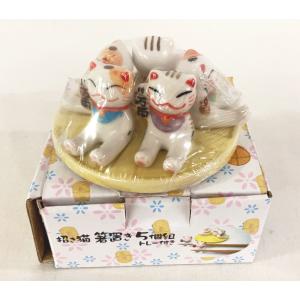 招き猫 箸置き 5個組 トレー付 共箱付 中古 未使用 KK-1 20230827｜littletough