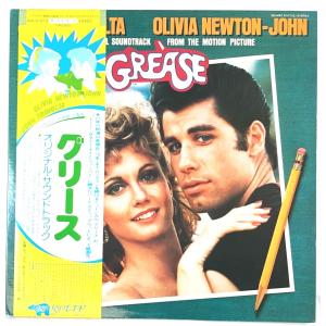 【中古】グリース オリジナルサウンドトラック オリビアニュートンジョン ジョントラボルタ  LP 2枚組 レコード 20240422