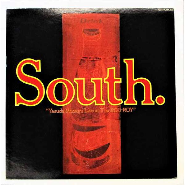 安田南 South. ライブアットザロブロイ 山本剛トリオ 中古レコード LP 20220829