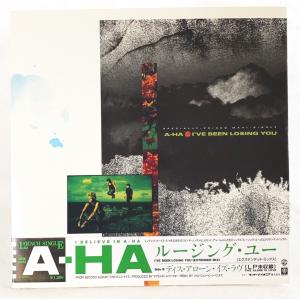 【中古】ルージングユー エクステンデッドミックス A-HA 12インチシングル レコード 20240402｜littletough