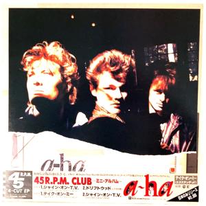 【中古】45R.P.M.CLUB ミニアルバム a~ha シャインオンTV テイクオンミー エクステンデッドヴァージョン LP レコード 20240406｜littletough